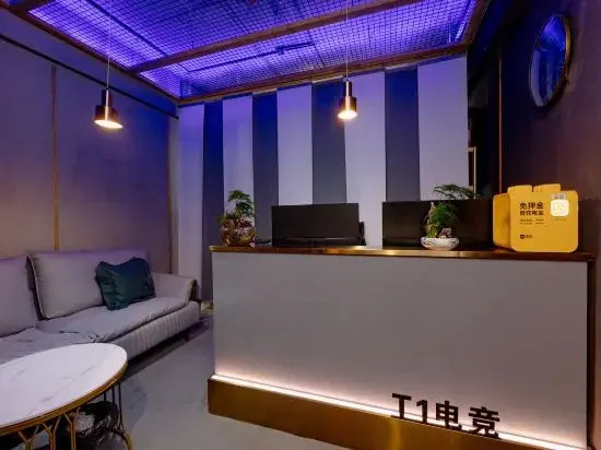Luoyang T1 E-sports apartment