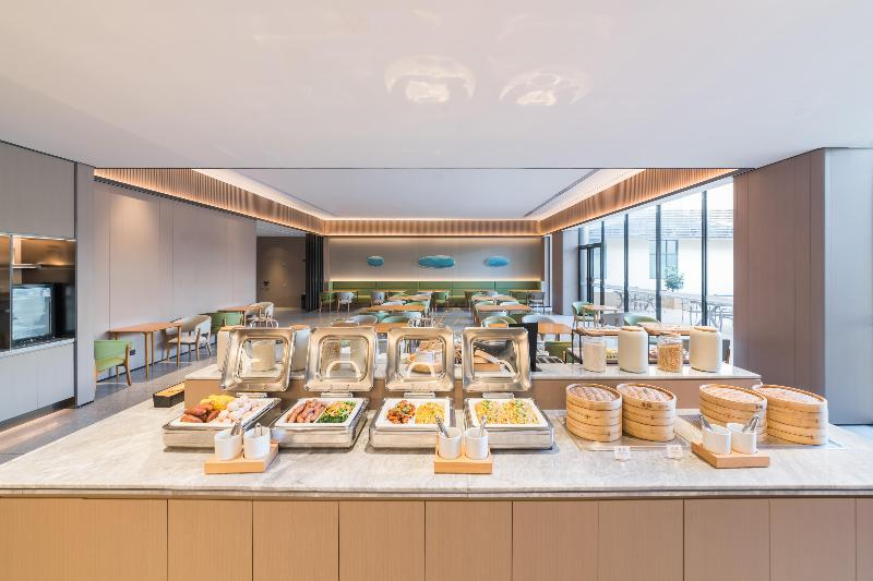 Ji Hotel Zhuhai Gaolangang Shopping Center
