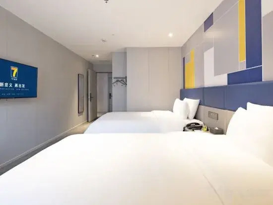 7 Days Inn (Nnshan Metro Station, Nantou Ancient City, Shenzhen)