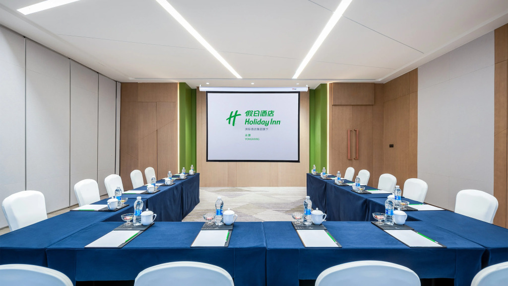 Holiday Inn YONGKANG by IHG