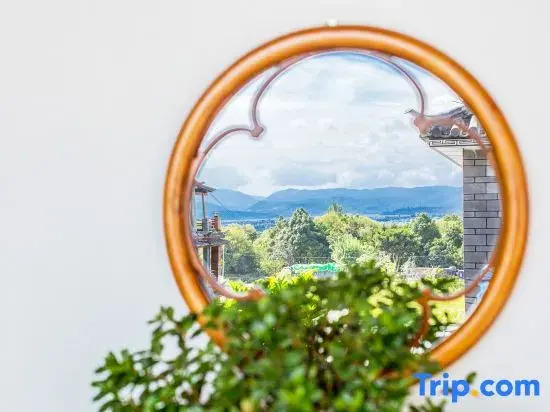 Wuhai Designer Homestay