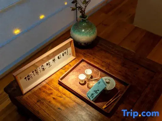 Yingzhuo Tea Guesthouse (South Scenic Area Entrance Branch), Wuyi Mountain