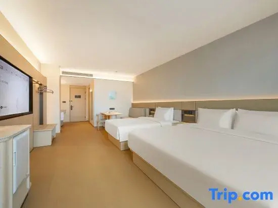 JI Hotel (Beihai Qiaogang Fengqing Street Yintan Avenue)