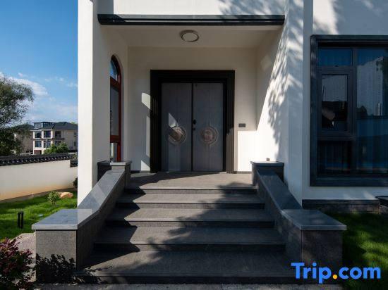 Qingluo Xiaozhu | Ivy Bower Homestay