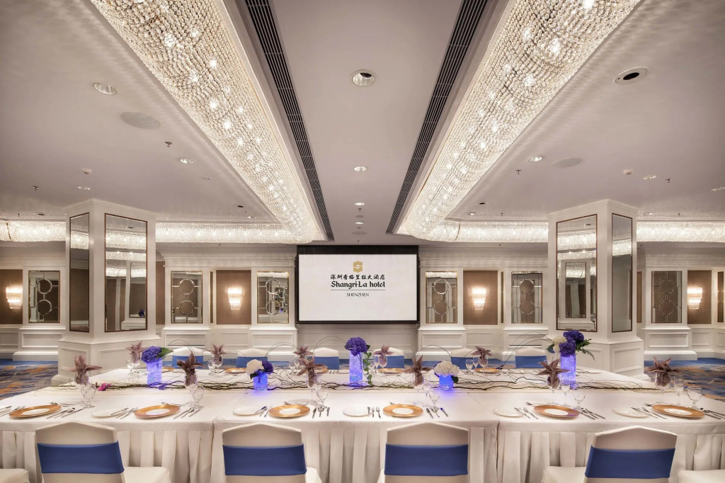 Shangri-La Shenzhen