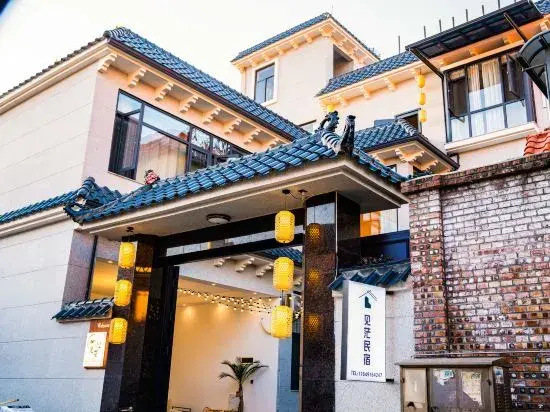 Jianmang Homestay (Yi Nationality Ancient Town Branch)