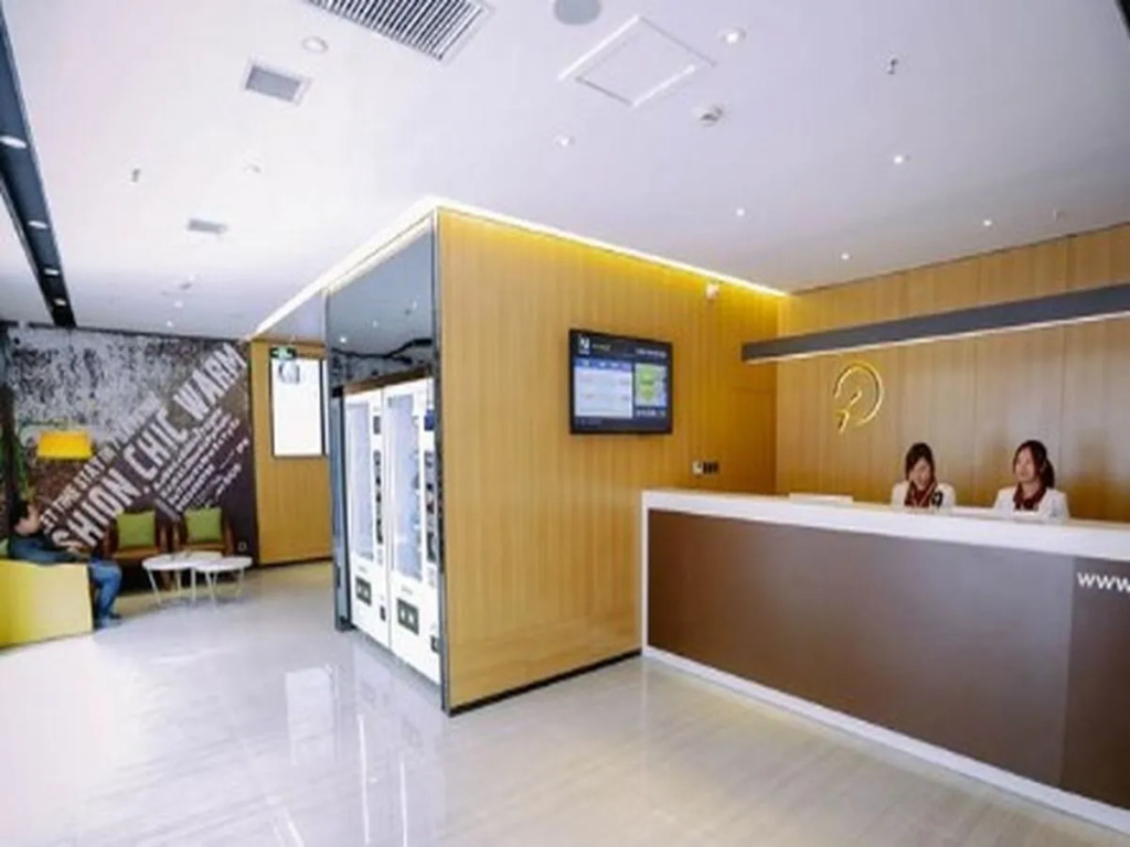 IU Hotel Luoyang Wangcheng Avenue Branch