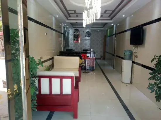 Qinglong Naocheng Hotel