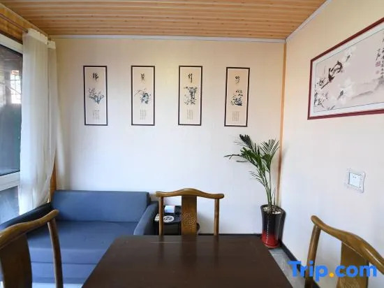 7080's Guest House