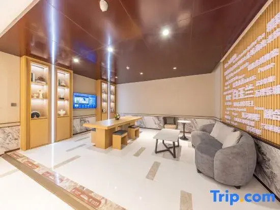 Magnotel Hotel (Lanzhou Zhonghai Plaza Provincial Central Hospital)