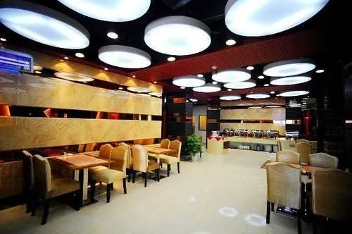 Nayuan Inn Anhui Wuhu Fang Te Dian