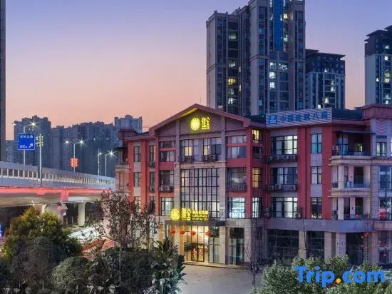Suining Yashe Extraordinary Life Hotel