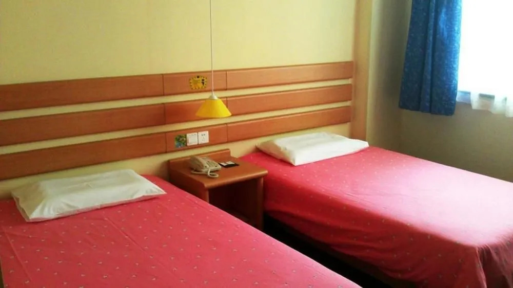 Home Inn Xiamen Lianban