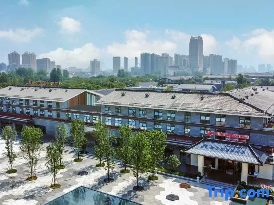 Vienna International Hotel  Hanzhong Wetland Park Tianhanlou branch