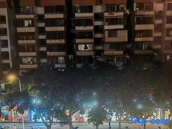 Urba Hotel (Yantai Mountain Park Sancha Street Metro Station)