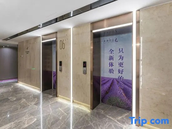 Lavande Hotel (Nanchang West Railway Station, National Sports Center Metro Station)