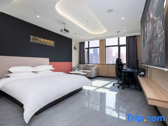 Huoxing E-sports Homestay