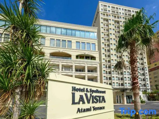 La Vista ATAMI Terrace(Kyoritsu Resort) Grand Opening on March 31, 2026