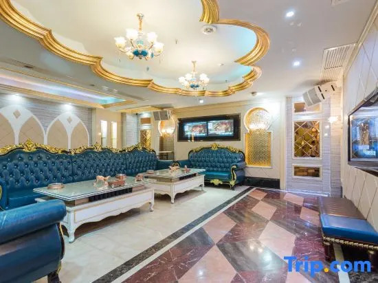 Xindi International Hotel