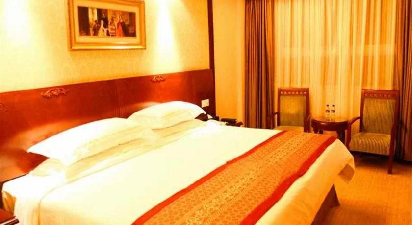 Vienna Hotel Nanchang Railway Station