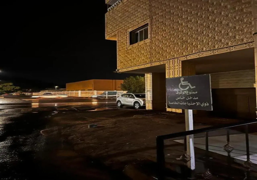 ركــن فينيسيا للشقق المخدومة