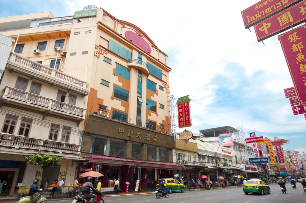 XX Mitr Inn MRT Yaowarat - มิตรอินน์ เยาวราช เอ็มอาที วัดมังกร