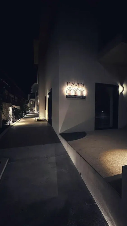 Samothraki Kaviri Boutique Residence