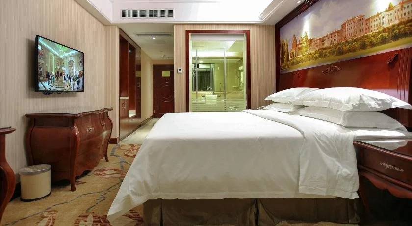 Vienna Hotel Chaozhou Plaza
