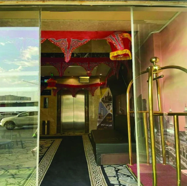 فندق اسكنت الحفاير - Askant Al Hafayer Hotel