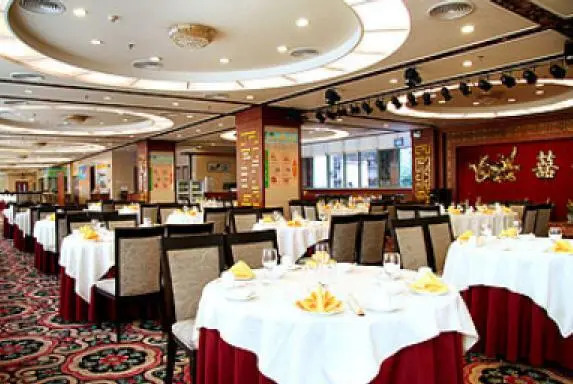 Shazui Hotel
