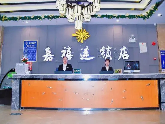 Jiaxi Hotel
