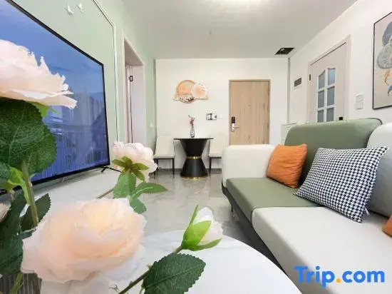 Suxia Erdian Hotel style Apartment (Pudong Cancer Hospital Branch)