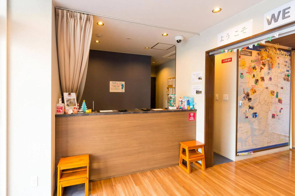 Kintetsu Friendly Hostel Tennojipark Osaka
