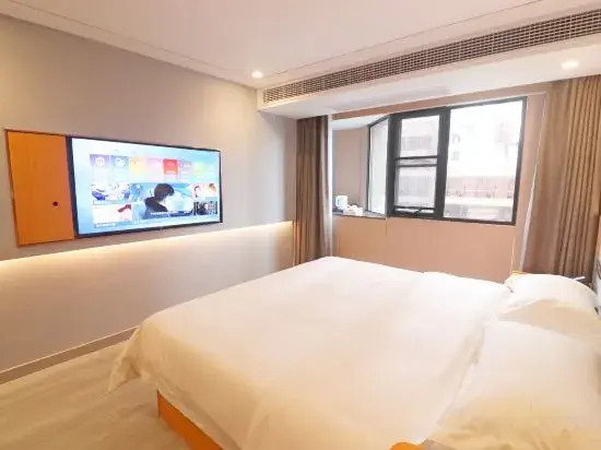 Eisen Concept Hotel Shanghai (Jiangsu Road Subway Station)