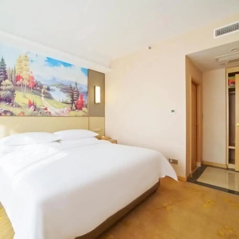 Vienna Hotel Xiufeng Park, HeshanDistrict,Yiyang