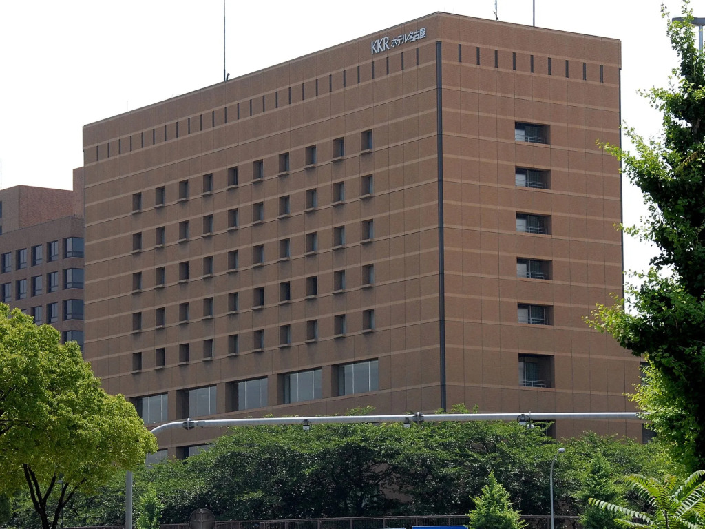 KKR Hotel Nagoya