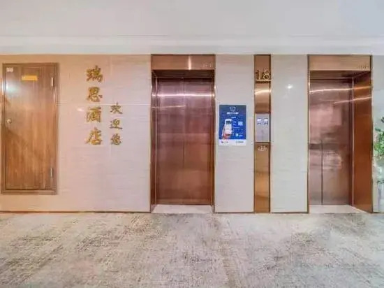 Rsi Hotel