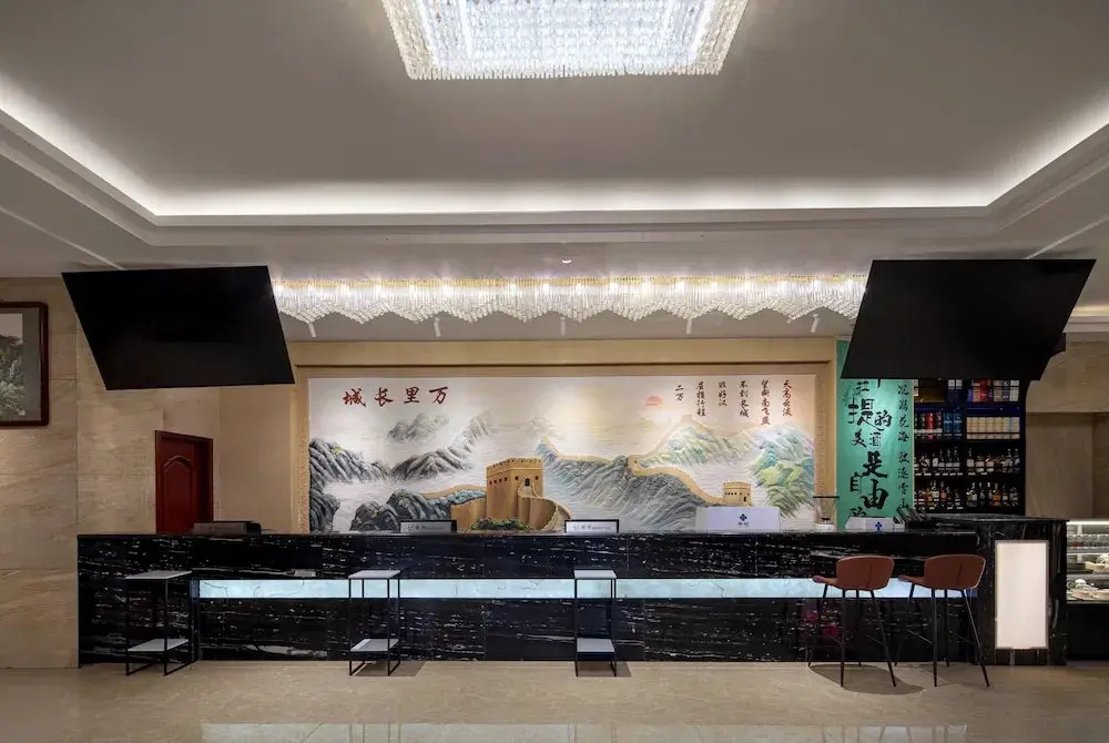 Days Hotel by Wyndham Xinyuan Nalati Airport