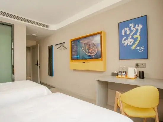 7Days Inn Hotel (Benxi Huanren Zhangyue Park )