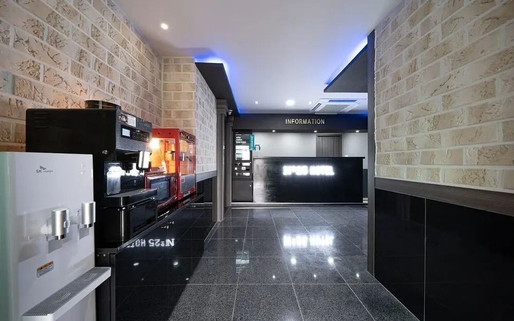 Yongin No 25 Yongin Terminal Branch