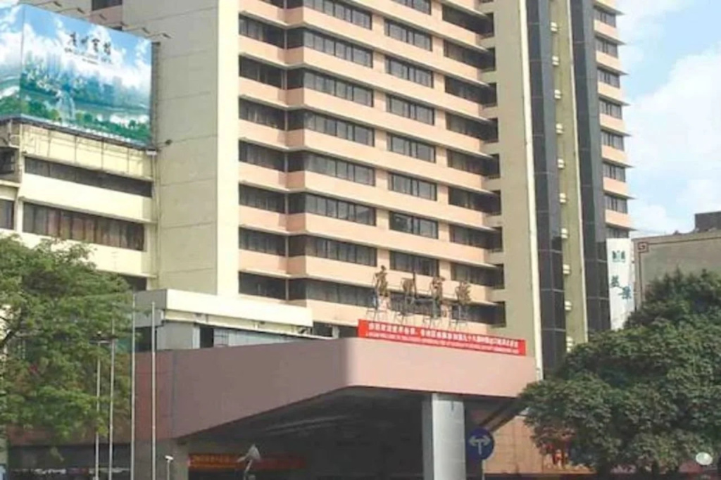 Guangzhou Hotel