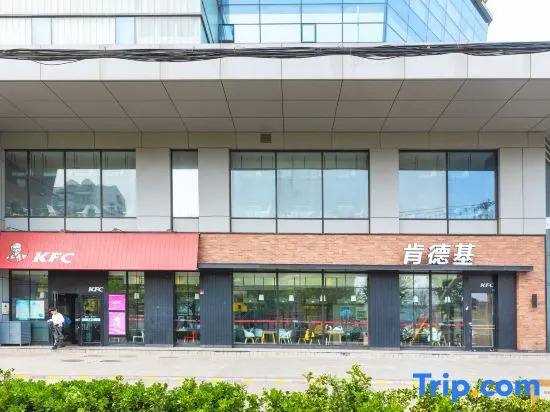 Hi Inn Hotel (Beijing Olympic Forest Park)