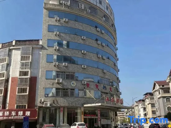 Shangrao Chunhong Hotel