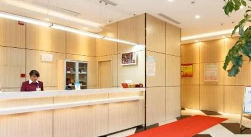 Elan Hotel Hangzhou Sanliting
