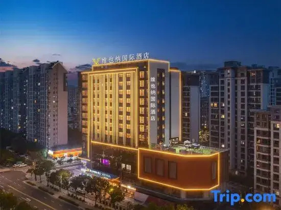 Vienna International Hotel (Fuzhou Cangshan Wanda Hongwan Metro Station Store)