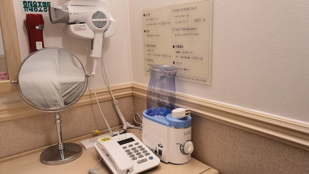 Toyoko Inn Ulsan Samsan