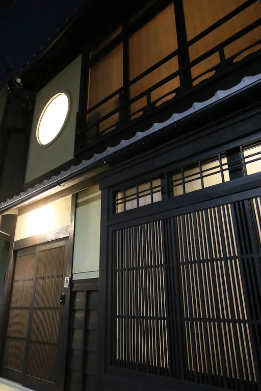 京都 千鶴庵 Kyoto Chizuruan