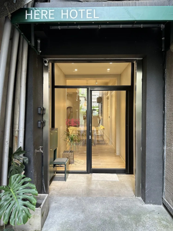 Here Hotel 宅這兒私宅-屏市B宅