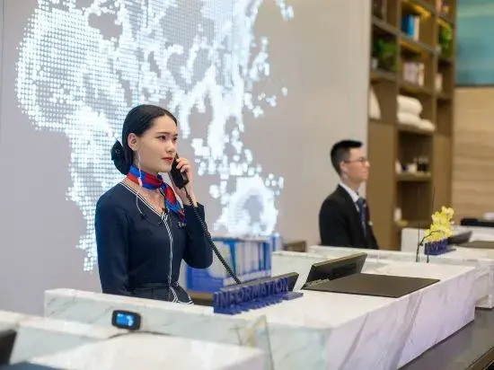 Guiyi Hotel (Guiyang Guanshanhu District Southwest International Trade City Store)