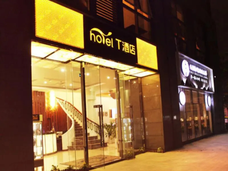 T hotel